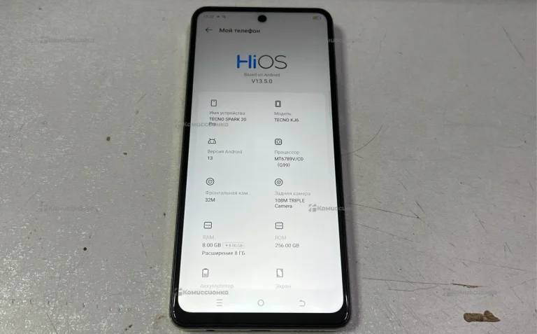 Tecno Spark 20 8/256Gb
