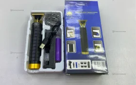 Машинки для стрижки YYC LFQ-666-12