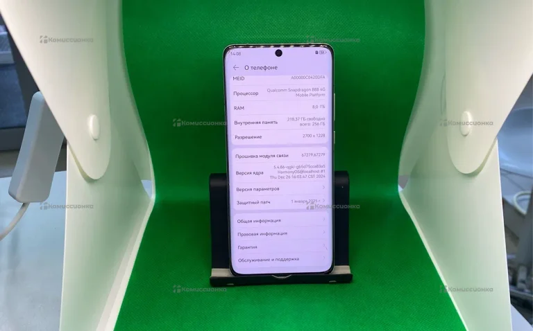 Huawei P50 Pro 8/256 ГБ