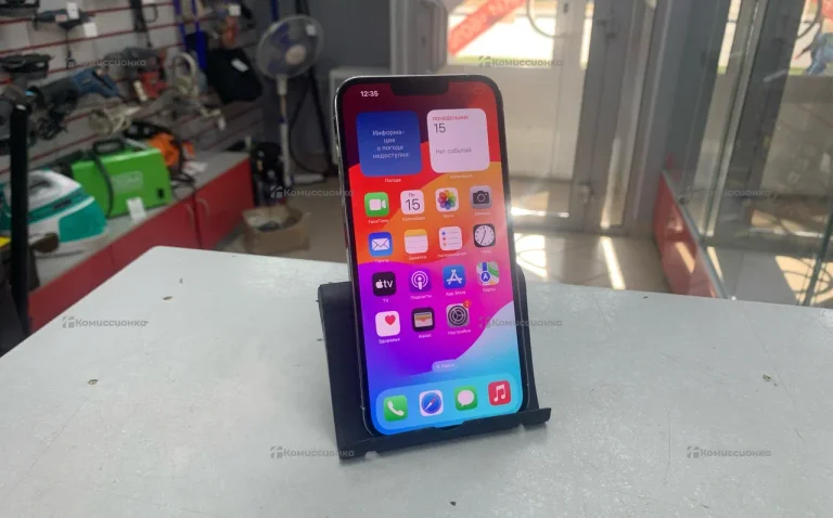 Apple iPhone 13 Pro Max 128Gb