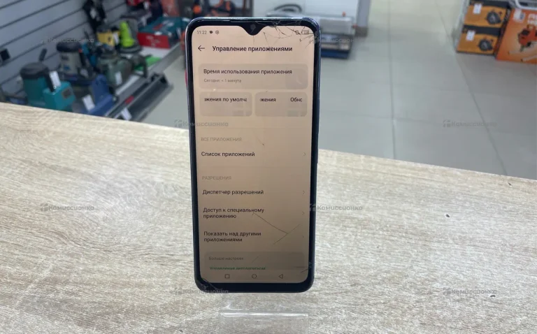 Infinix Smart 6 2/32Gb