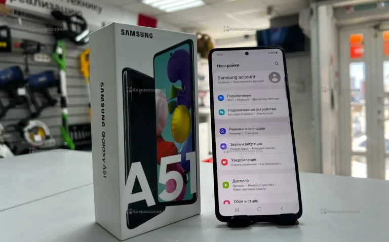 Realme C51 3/64 ГБ