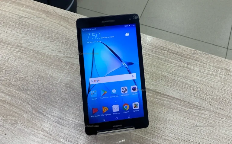 Планшет Huawei Mediapad T3 7.0 8Gb