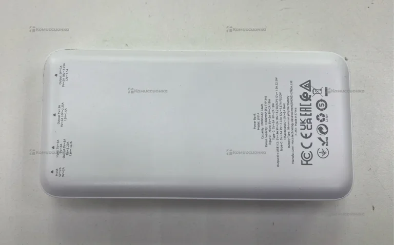 Power Bank HOCO. 20000 mAh