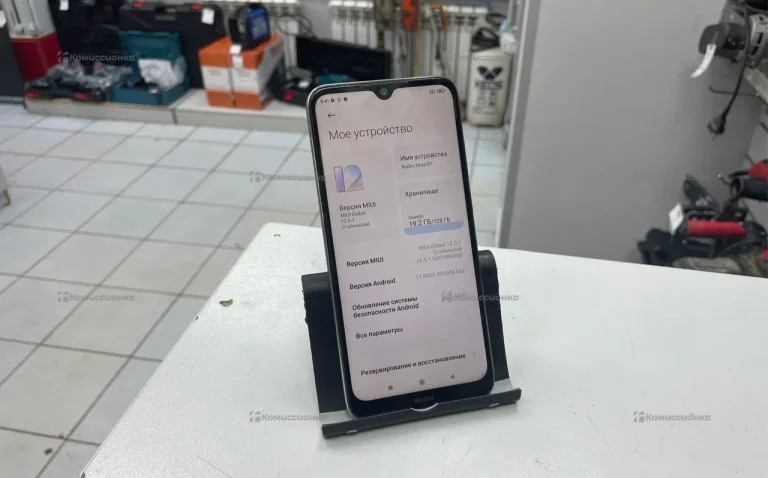 Xiaomi Redmi Note 8T 4/128 ГБ