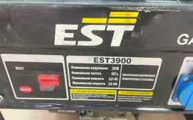 Купить Генератор Генератор EST EST3900 б/у , в Краснодар Цена:8000рублей