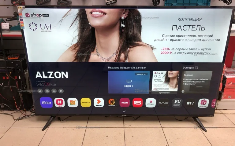 Телевизор Alzon Web os 65*