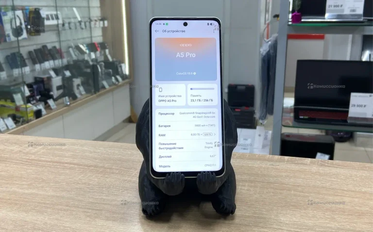 Oppo A5 Pro 8/256 ГБ