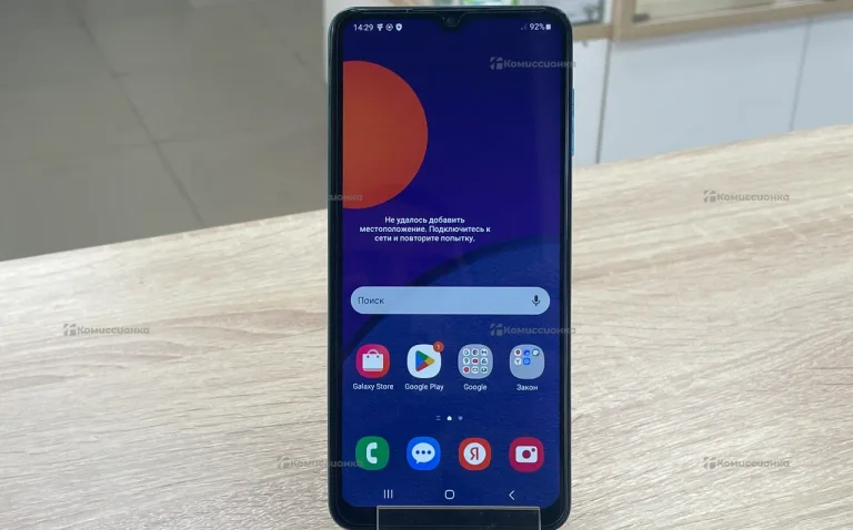 Samsung Galaxy M12 3/32Gb