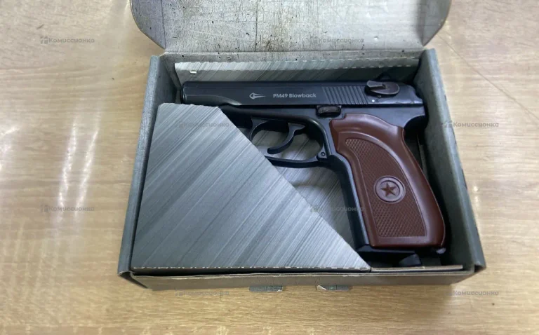 Пневматический пистолет Borner PM49
