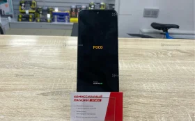 Xiaomi Poco M5s 8/256 ГБ