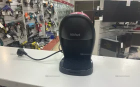 Купить Кофеварка Kitfort 7188 б/у , в Тольятти Цена:690рублей