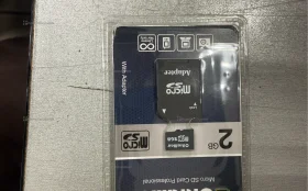 Флеш карта oltraMax 2gb