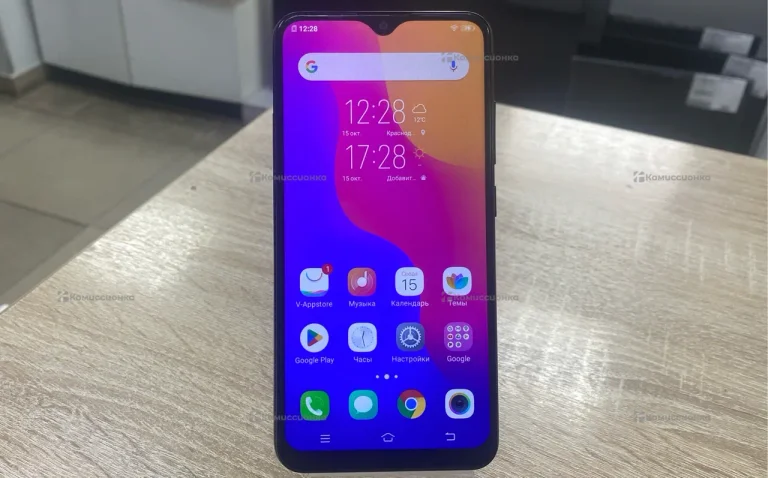 Телефон Vivo Y93 6/128 ГБ