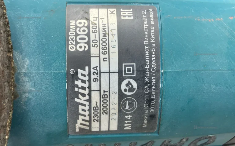 УШМ makita 9069