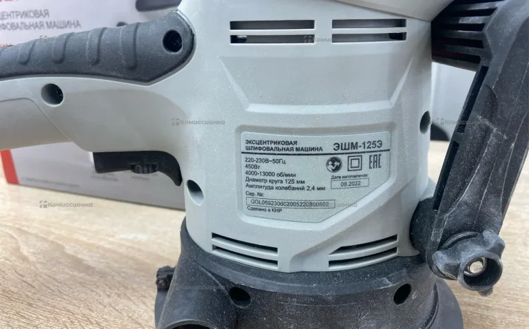 Эксцентриковая машинка ресанта ЭШМ-125Э