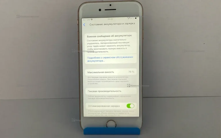 Apple IPhone 8 64Gb