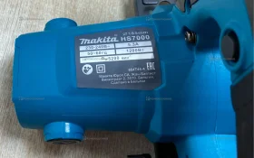 Циркулярная пила 185mm