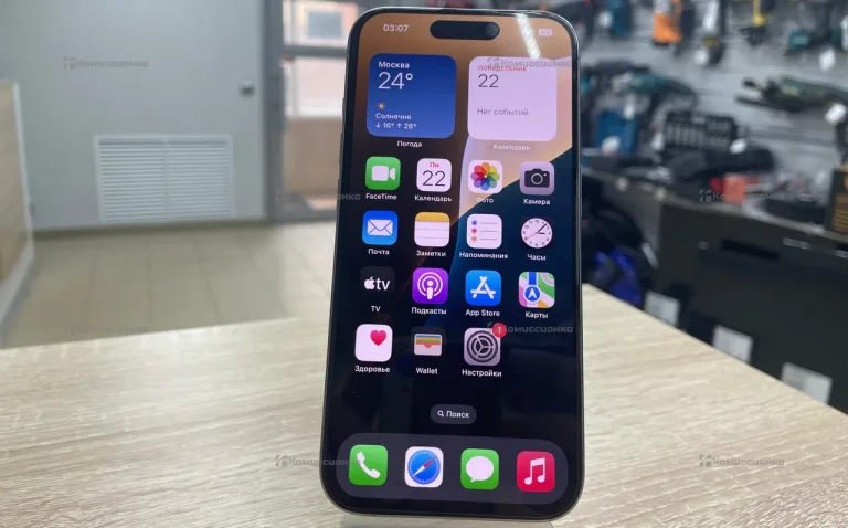 Apple Iphone 15 Pro 256Gb
