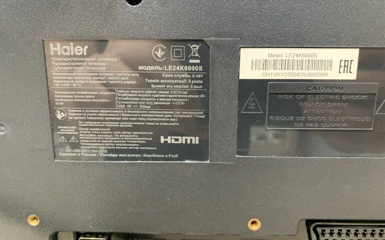 Телевизор Haier LE24K6000S