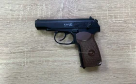 Пневматический пистолет Stalker  SPM