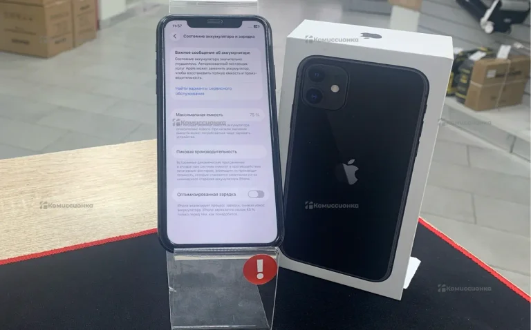 Apple iPhone 11 4/128 ГБ