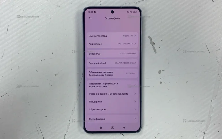 Xiaomi 14T 12/256 ГБ