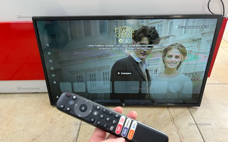 Телевизор hi 32H181MSY