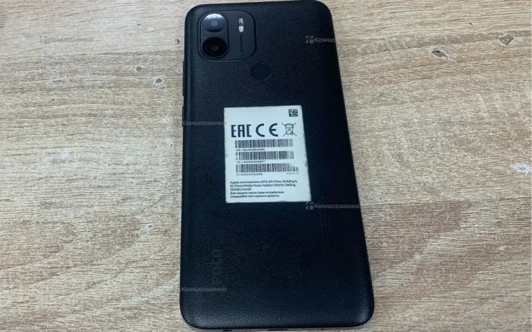 Xiaomi Poco C51 3/64 Гб