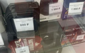 Купить Колонка Tronsmart Element Groove б/у , в Нижнекамск Цена:800рублей