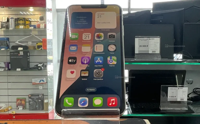 Apple iPhone 11 Pro Max 64Gb