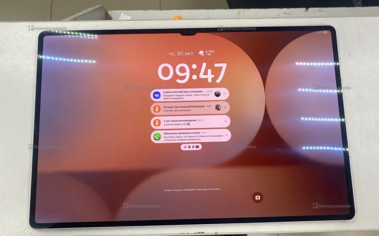 Планшет Samsung Tab S10 Ultra 12/256 GB