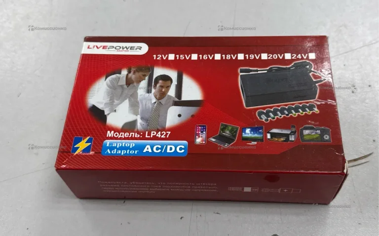 Универсальное з/у для ноутбука