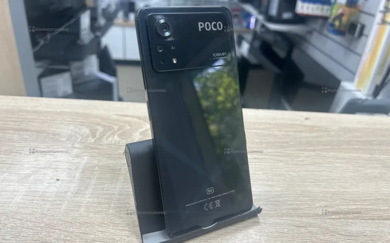 Xiaomi POCO X4 Pro 5G 6/128Gb