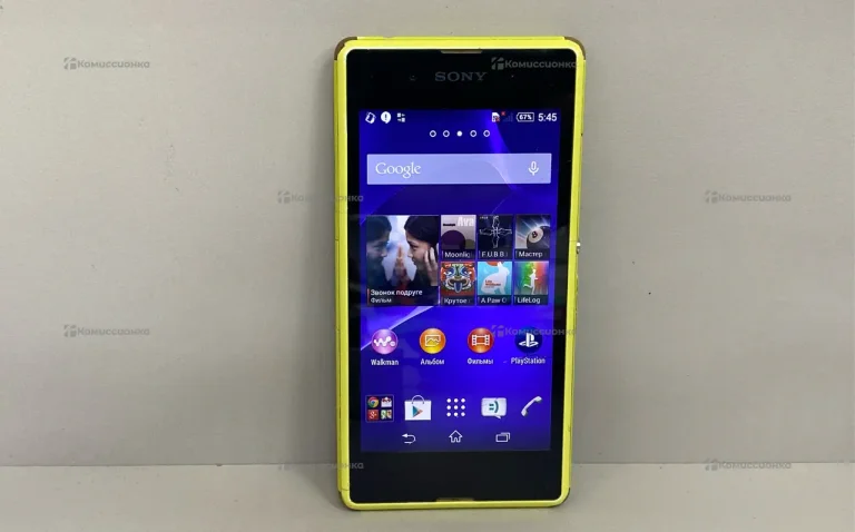 Sony Xperia E3 D2203