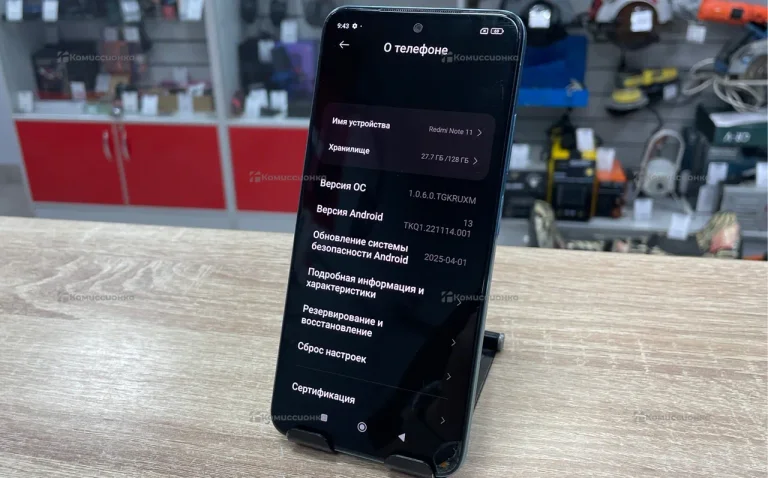Xiaomi Redmi Note 11 4/128GB