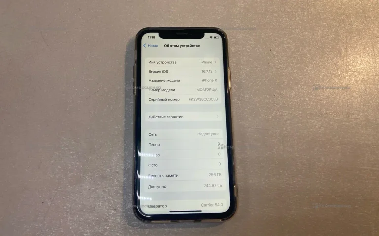 Apple iPhone X 3/256 ГБ