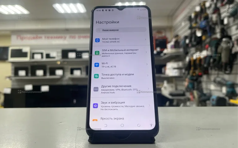Tecno Tecno spark 8c 64GB