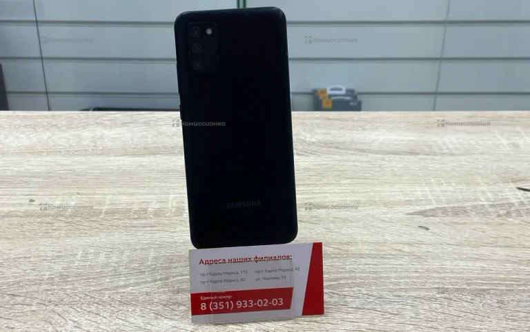Samsung Galaxy A02s 3/32 ГБ