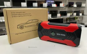 Купить Пусковое зарядное устройство красное б/у , в Тюмень Цена:2998рублей