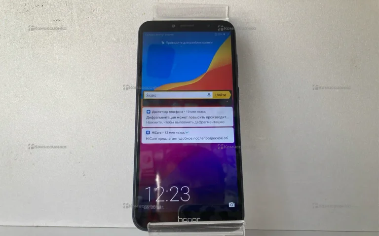 Honor 7A Pro 2/16Gb