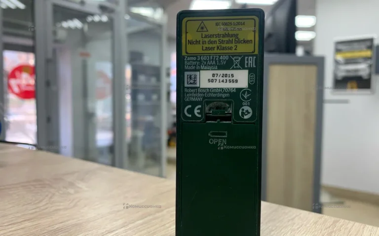 Лазерный дальномер Bosch Zamo 3