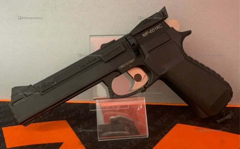Пневматический пистолет Baikal MP-651KC