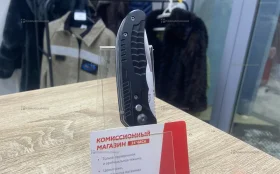 Купить Складной нож б/у , в Магнитогорск Цена:390рублей