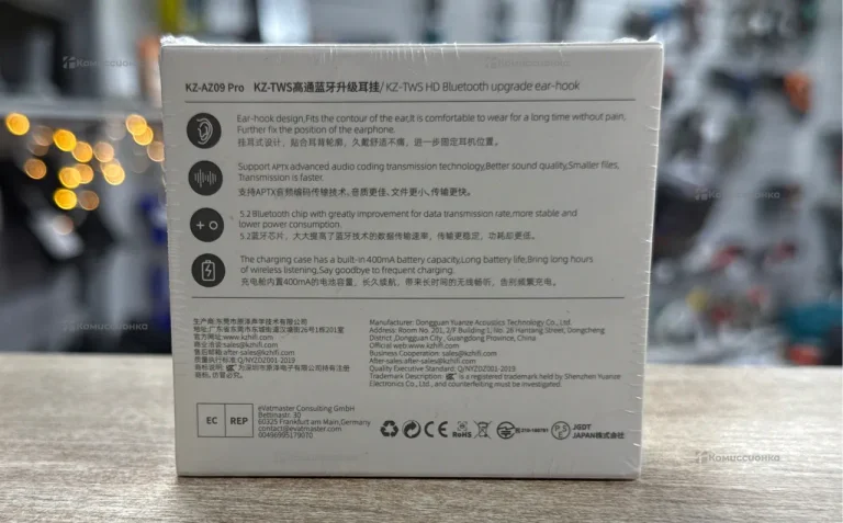 Наушники KZ-AZ09 Pro