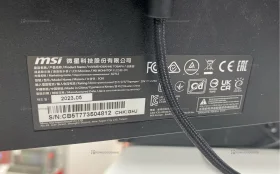 Купить Монитор MSI G2712 б/у , в Санкт-Петербург Цена:11900рублей