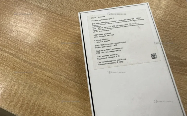 Xiaomi Redmi 14C 4/128 ГБ