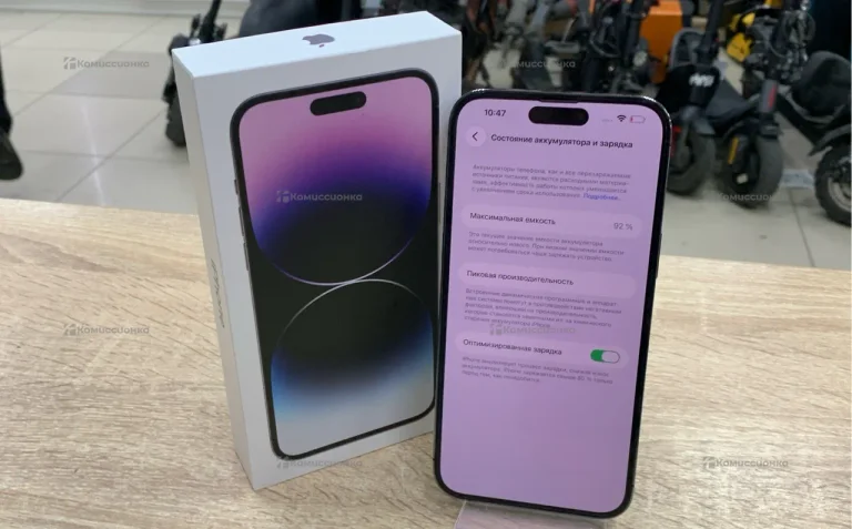Apple iPhone 14 Pro Max 6/256 ГБ