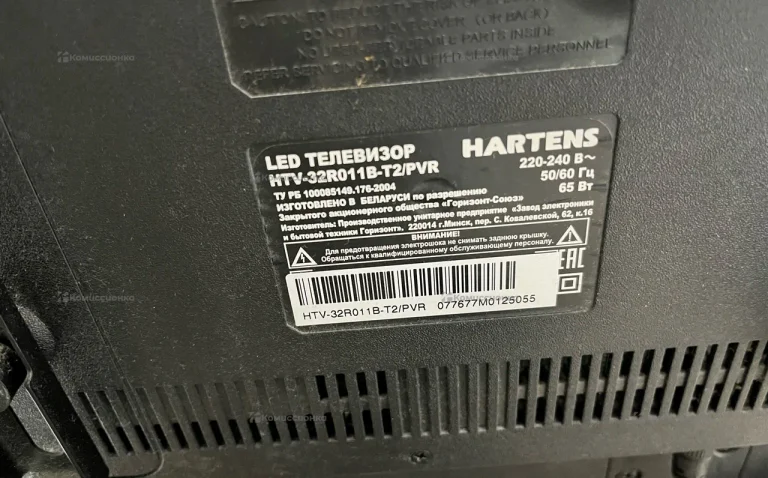 Телевизор Hartens 32 32RO11B-T2