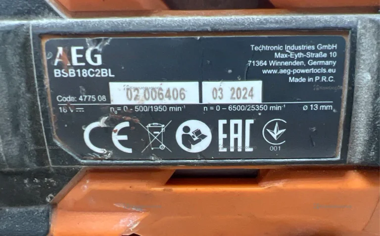 Аккумуляторный бесщеточный AEG BSB18C2BL